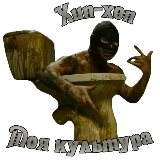 💩 Стикер «Durdom13» для Telegram
