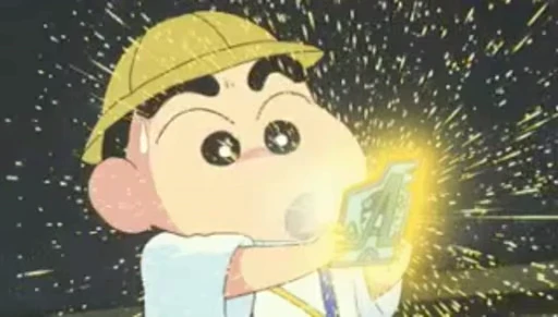 😍 Стикер «Crayon Shinchan» для Telegram