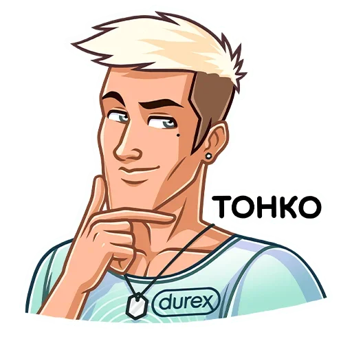 Стикерпак Durex 2020 для Telegram