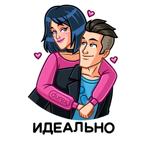 ☺️ Стикер «Durex 2020» для Telegram