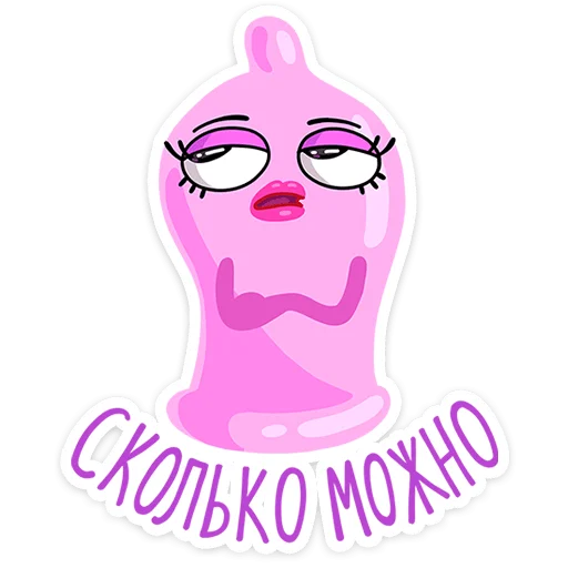 Стикер 18 Durex 2023