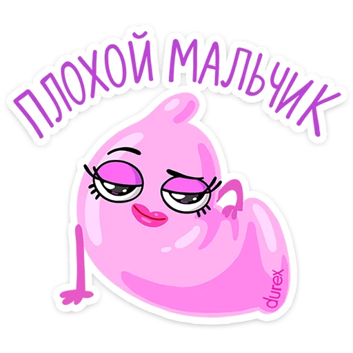 Стикер 6 Durex 2023