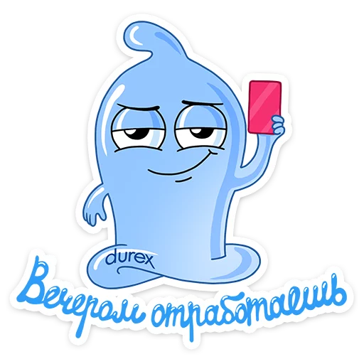 Стикерпак Футбольный Durex для Telegram