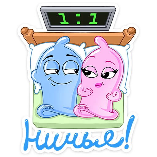 😁 Стикер «Футбольный Durex» для Telegram