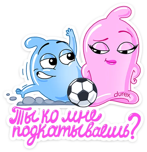 😍 Стикер «Футбольный Durex» для Telegram