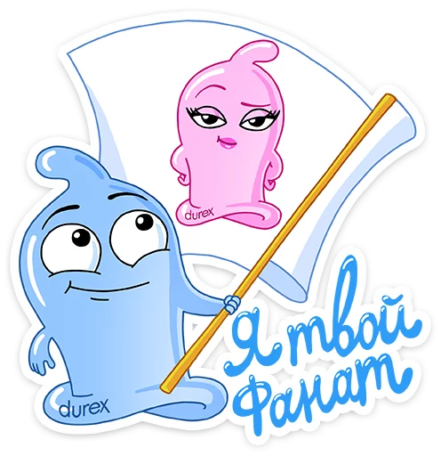 😍 Стикер «Футбольный Durex» для Telegram