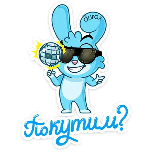 😎 Стикер «Кролики Durex» для Telegram