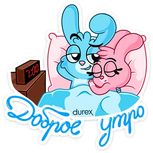 🤗 Стикер «Кролики Durex» для Telegram