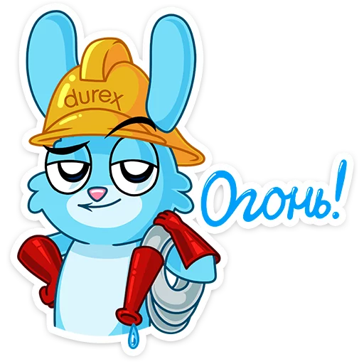 🔥 Стикер «Кролики Durex» для Telegram