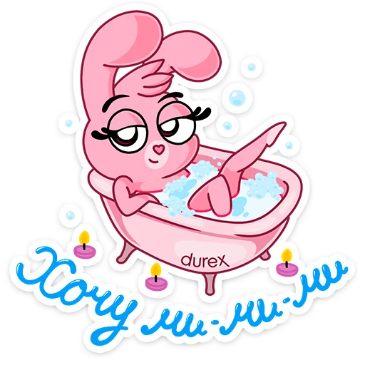 🛁 Стикер «Кролики Durex» для Telegram