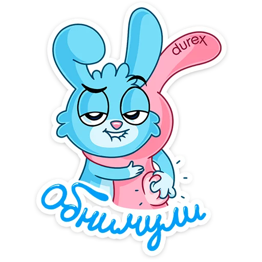 🤗 Стикер «Кролики Durex» для Telegram
