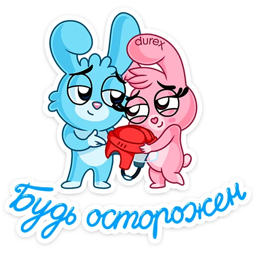 ⛑ Стикер «Кролики Durex» для Telegram