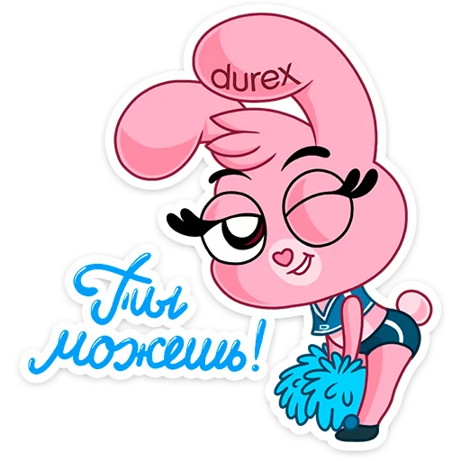 😉 Стикер «Кролики Durex» для Telegram