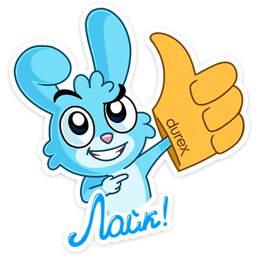 👍 Стикер «Кролики Durex» для Telegram