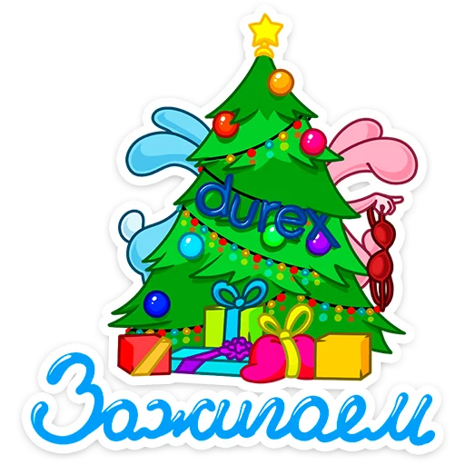 🎄 Стикер «Кролики Durex» для Telegram