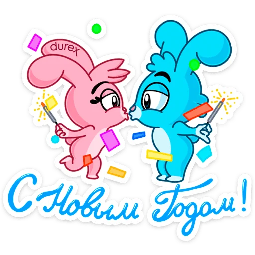 🧑‍🎄 Стикер «Кролики Durex» для Telegram