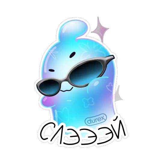 😎 Стикер «Durex Vibes» для Telegram