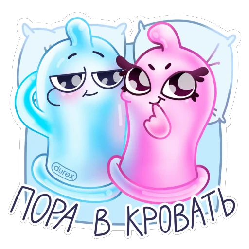 😴 Стикер «Durex Vibes» для Telegram