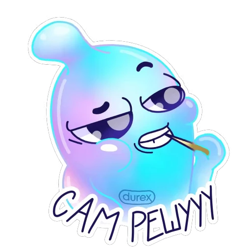 😎 Стикер «Durex Vibes» для Telegram