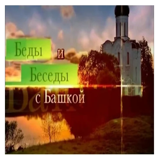🙇‍♂️ Стикер «Дурка, ебат» для Telegram
