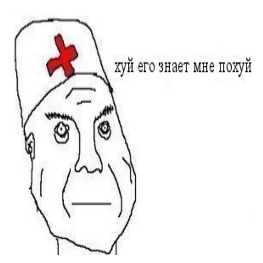 😀 Стикер «Дурка, ебат» для Telegram