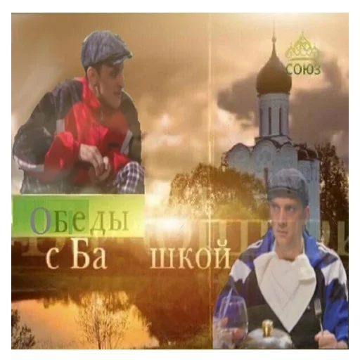 🍱 Стикер «Дурка, ебат» для Telegram