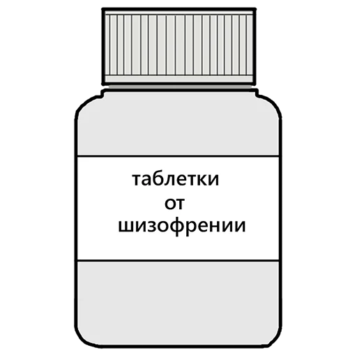 💉 Стикер «ДУРКА ЕБАТЬ-ДЛЦ» для Telegram