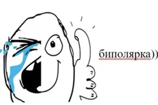 💉 Стикер «ДУРКА ЕБАТЬ-ДЛЦ» для Telegram