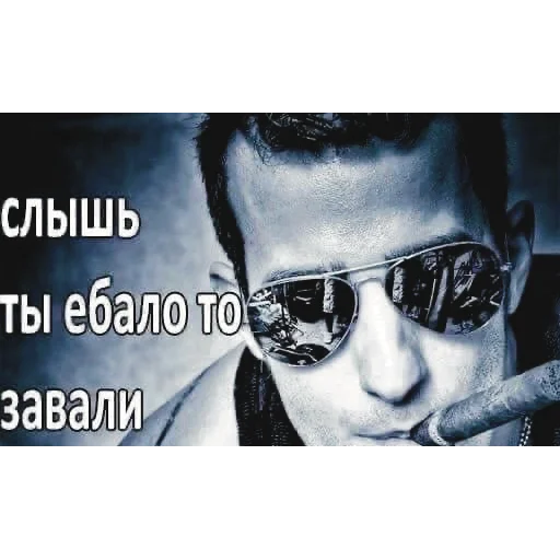 😉 Стикер «дурка» для Telegram