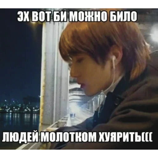 😔 Стикер «дурка» для Telegram