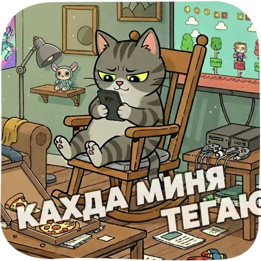 🫤 Стикер «Durovs Cat» для Telegram