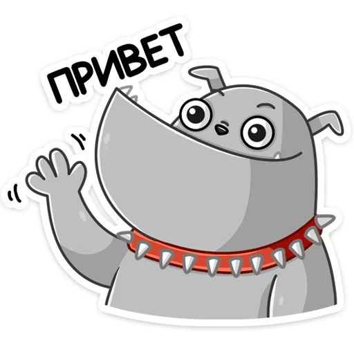 👋 Стикер «Дасти» для Telegram