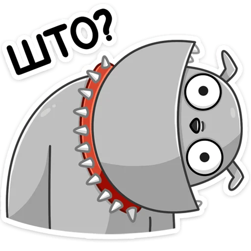 ❓ Стикер «Дасти» для Telegram