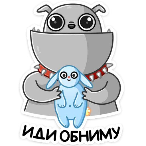 🤗 Стикер «Дасти» для Telegram