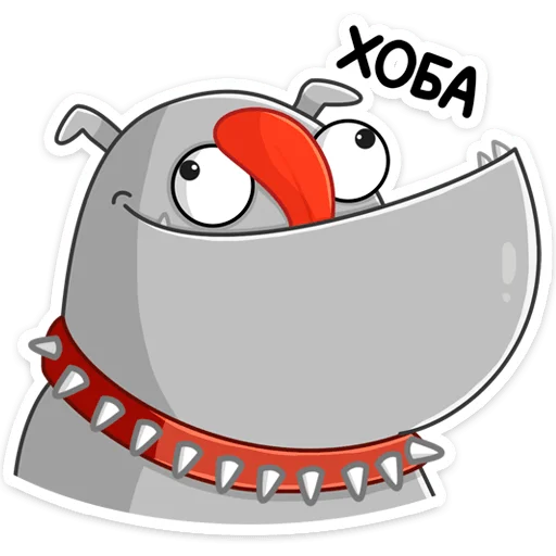 😛 Стикер «Дасти» для Telegram