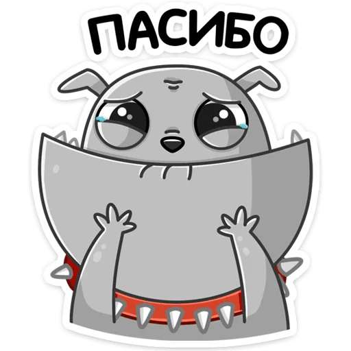 😊 Стикер «Дасти» для Telegram