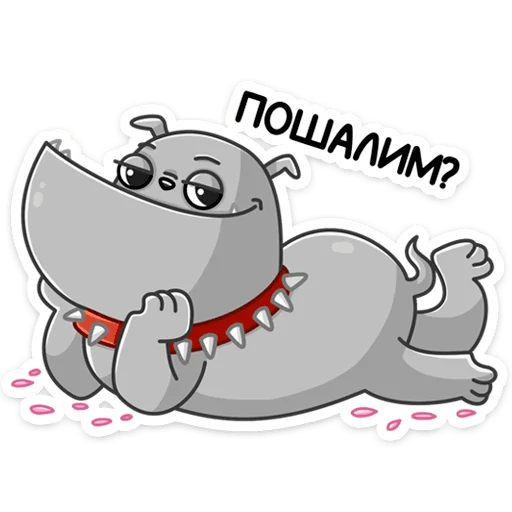 ☺️ Стикер «Дасти» для Telegram