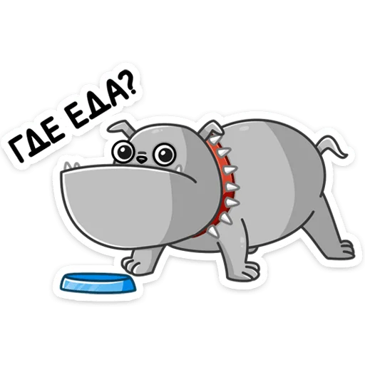 ❓ Стикер «Дасти» для Telegram