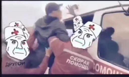 🚑 Стикер «Легитимный Двач» для Telegram