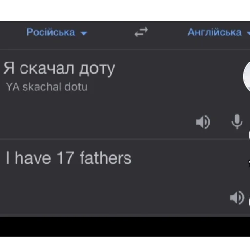 👱‍♂ Стикер «2мб ярости» для Telegram