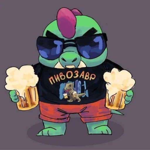 🍻 Стикер «2мб ярости» для Telegram