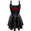 👗 Эмодзи «𝜗𝜚» для Telegram