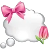 🎀 Эмодзи «𝜗𝜚» для Telegram