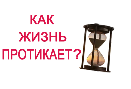 🥳 Стикер «Дверь видишь Тебе туда» для Telegram
