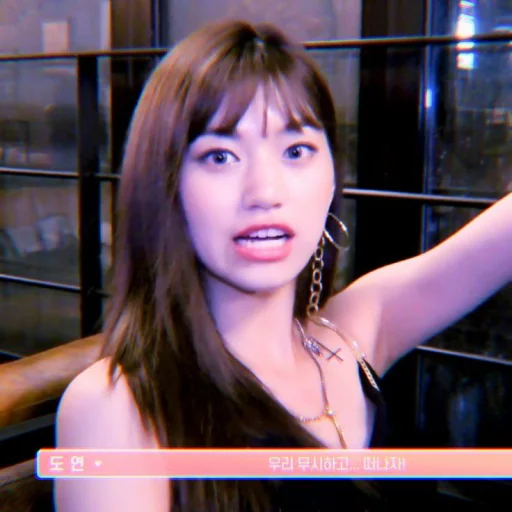 😬 Стикер «kim doyeon» для Telegram