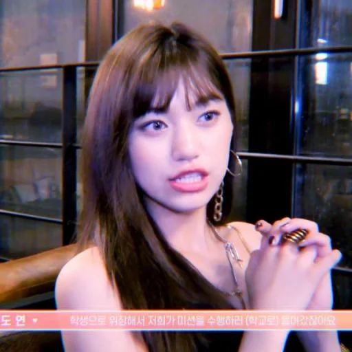 😲 Стикер «kim doyeon» для Telegram