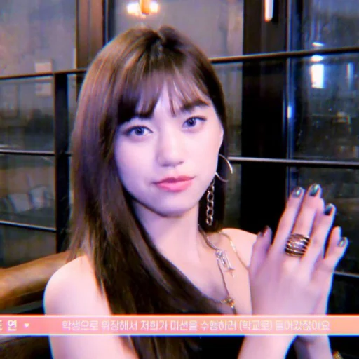 🙂 Стикер «kim doyeon» для Telegram