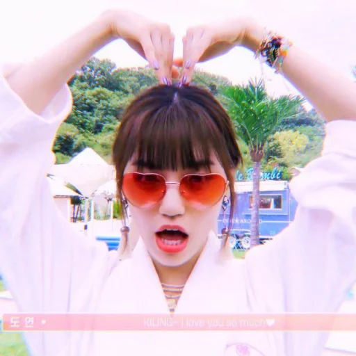 🧸 Стикер «kim doyeon» для Telegram