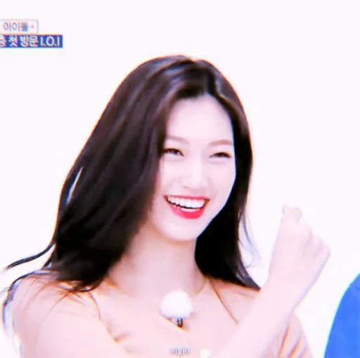 😁 Стикер «kim doyeon» для Telegram