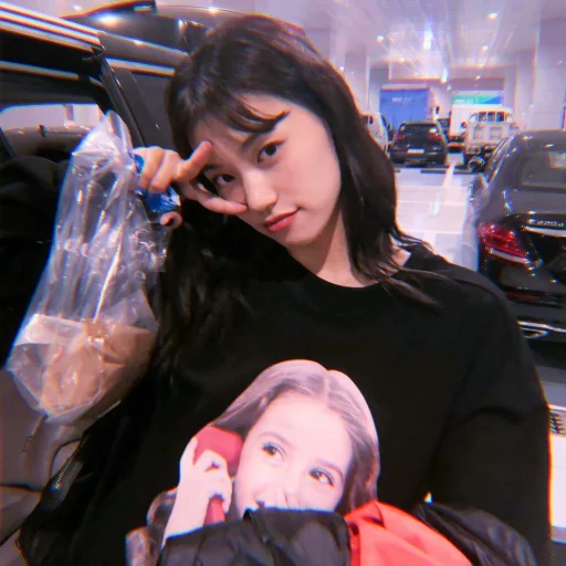 ✌️ Стикер «kim doyeon» для Telegram
